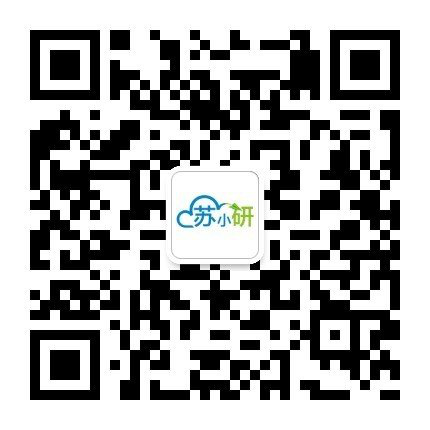 软件技术招聘_中移 苏州 软件技术有限公司2015校园招聘 招聘信息
